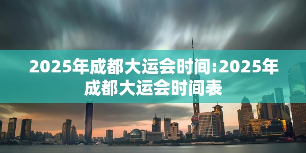 抚顺疫情最新消息今天封城了吗/抚顺疫情最新消息今天封城了吗视频