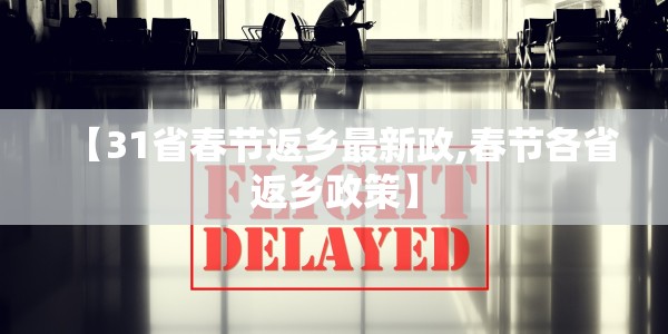 哈尔滨江莎莎资料/哈尔滨江莎莎去哪了