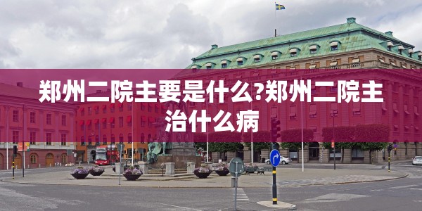 兰州碧桂园最新情况新闻/兰州碧桂园最新情况