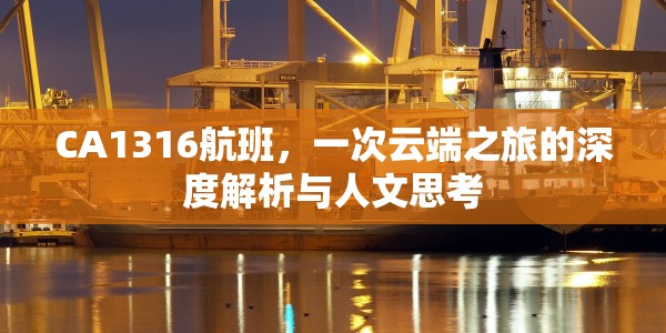 【最新重庆疫情通报/最新重庆疫情通报今天】