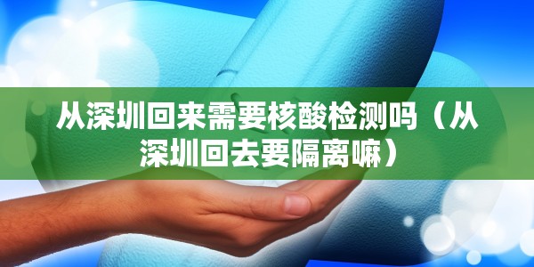 【吉林新增10例本土确诊病例,吉林新增10例本土确诊病例多少】
