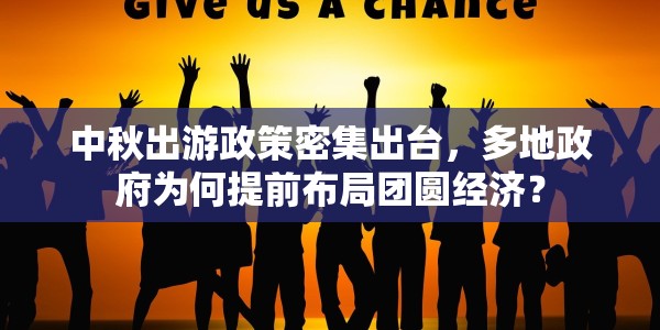 吉普大指挥官参数配置/吉普大指挥官参数配置详细