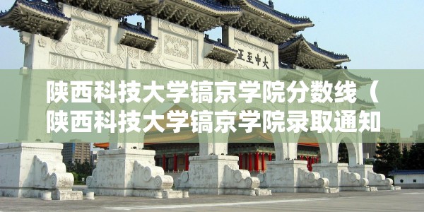 【北京新增3名感染者居住地/北京新增3名感染者居住地在哪】