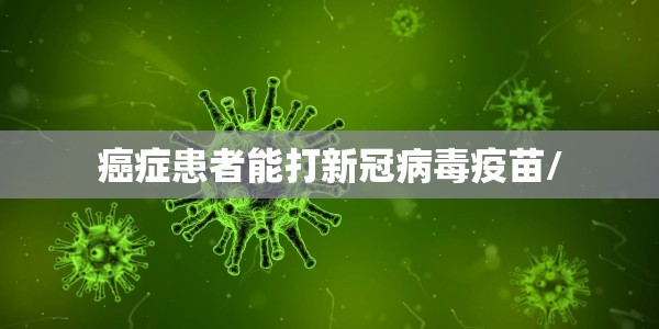 【2021福建封城了吗/2021福建封城通告】