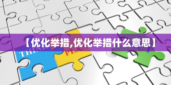 云南麻栗坡疫情/云南新增3例无症状在麻栗坡县