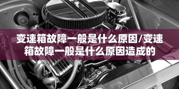 【乌鲁木齐管制的怎么样,乌鲁木齐管制很严?