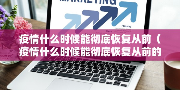 洛阳限行吗最新通知:洛阳限行吗最新通知今天