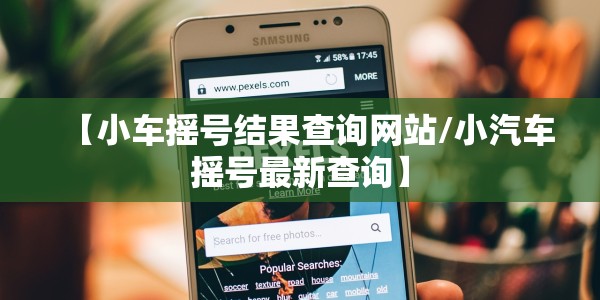 安溪疫情最新通知（安溪疫情最新通知今天）
