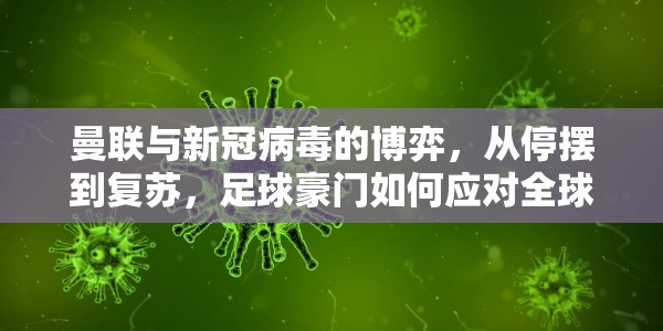 保送生是怎么回事（保送生啥意思）