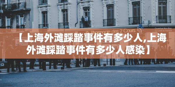 【山西忻州发现一例阳性病例,山西忻州发现一例阳性病例】
