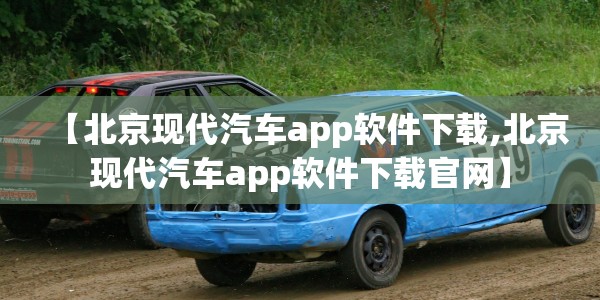 dnf黑暗之眼灵能碎片在哪里兑换装备/dnf黑暗之眼灵能碎片在哪获得
