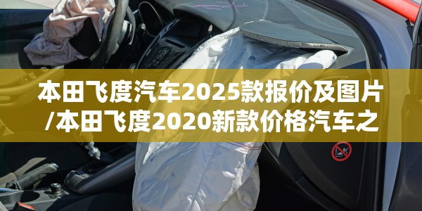 【哈尔滨新增确诊病例最新消息/哈尔滨新增确诊病例最新消息轨迹】
