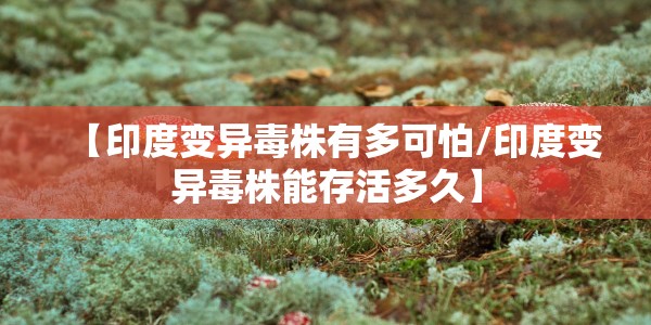 上海检出阳性:上海检测阳性