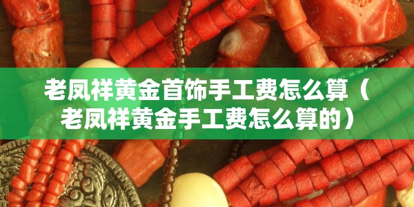 河南洛阳共发现8名本土感染者是谁（河南洛阳共发现8名本土感染者是谁啊）