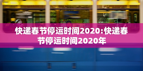 【北京病例总数,北京病例总数多少例】