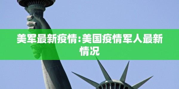 郑州京广北路隧道救援进展最新消息/郑州京广北路隧道救援进展