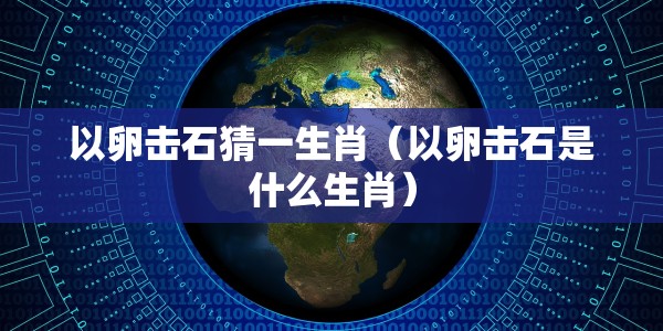 盐城2021年抗疫纪实，风雨同舟，守护鹤鹿故乡