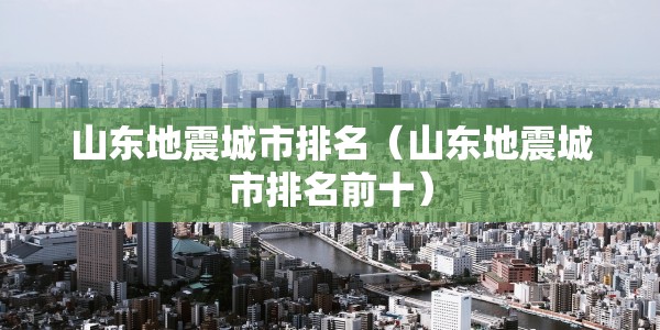 公厕成疫情放大器？一人三入引爆40人感染链，细节警醒全民