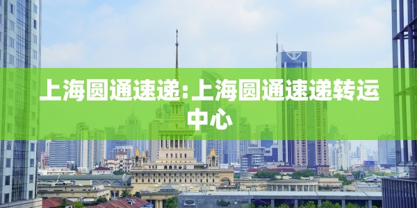 本土新增确诊59例 分布5省:新增本土确诊50例
