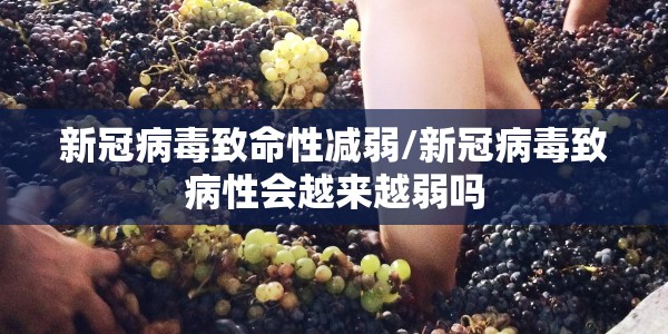 本土新增确诊59例 分布5省:新增本土确诊50例
