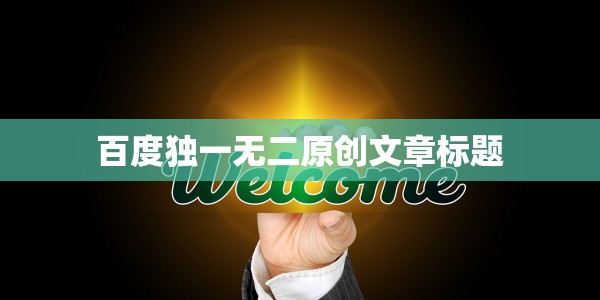【72小时内核酸报告是从哪天算/72小时内核酸报告是从哪天算起】