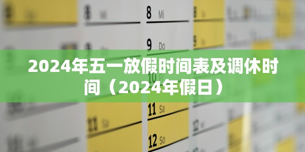广西本土病例激增的深层原因解析，边境压力与防控挑战并存