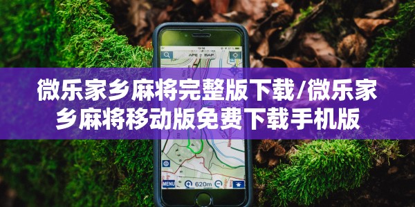 31省区市新增确诊病例27例/31省区市新增确诊28例l
