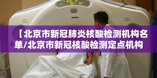 西安疫情稳定了吗/西安疫情稳定
