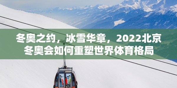 【2020冒险岛辅助/冒险岛2021辅助】