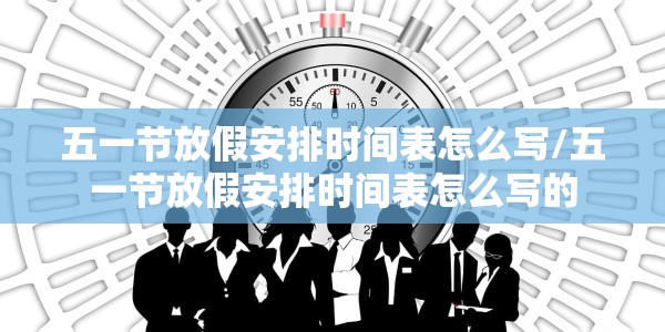 核酸检测为什么男女分开检测/核酸检测为什么男女分开