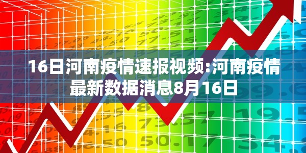 北京邮电大学研究生分数线2021报录比（北京邮电大学研究生分数线2021报录比例）