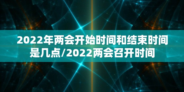 现在去北京是否需要隔离?现在去北京是否需要隔离了