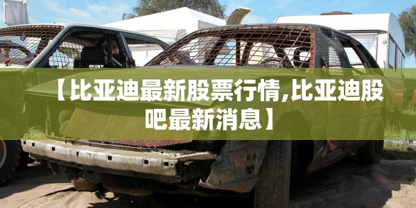 lol符文教学/lol符文教程