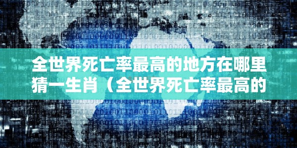 西安新增确诊:西安新增确诊首次降至个位数