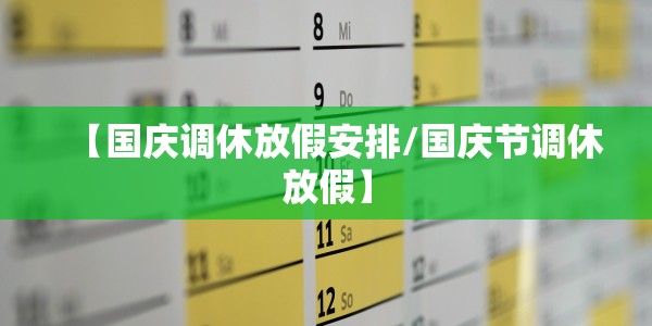 【重庆疫情最新消息风险地区,重庆疫情最新消息风险地区查询】