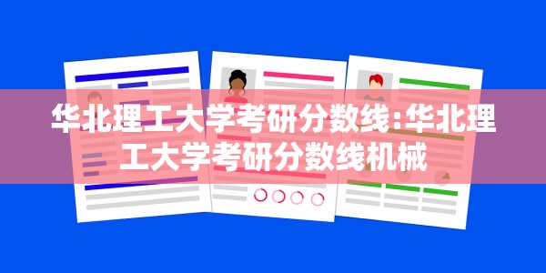 我国本轮疫情已经得到有效控制!国家卫健委:目前我国本轮疫情已经得到有效控制