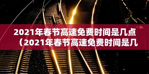 【昆山疫情最新消息今天新增,昆山疫情最新消息今天新增病例】