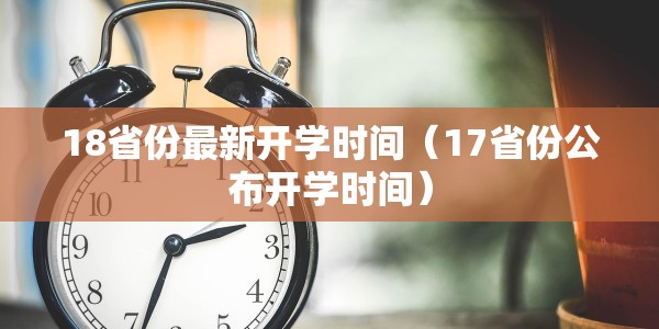 【双流 疫情/双流疫情.情义】