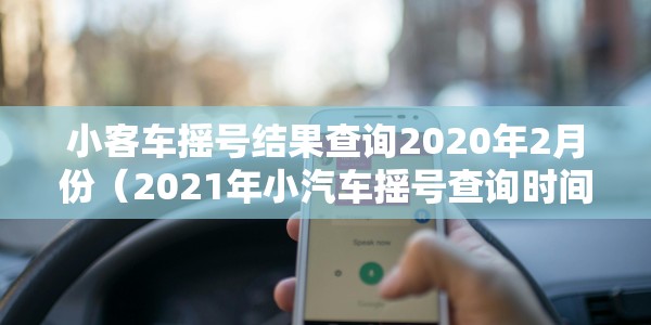 【河北病例北京地铁/河北确诊北京地铁】