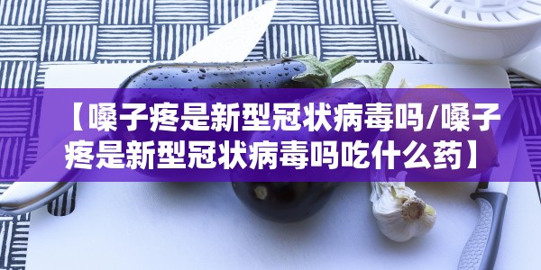 新加坡开斋节2025年几月几号（新加坡开斋节2025年几月几号开始）