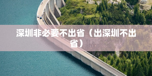 费县疫情武传鑫（费县疫情武传鑫最新消息）