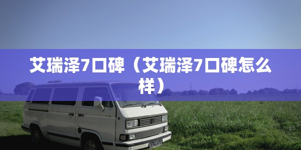 【河北病例北京地铁/河北确诊北京地铁】