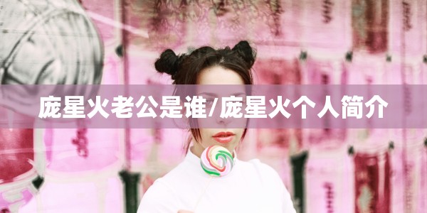 黑龙江新增确诊病例2841例:黑龙江新增确诊病例2841例是哪里的