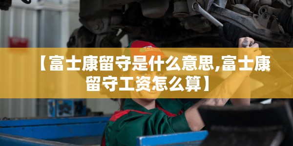 莆田德尔塔病毒情况/莆田德尔塔病毒情况如何