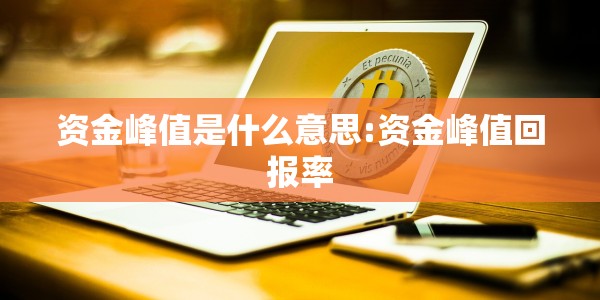 【哈尔滨新增1例阳性感染者/哈尔滨新增1例阳性感染者是哪里的】