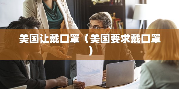 天津中风险地区划分:天津中风险地区划分最新
