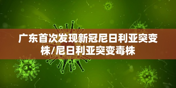 【烟台美容院病例,烟台美容院病例报告】