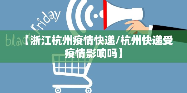 清明节2021放假怎么还调休（清明节2021放假怎么还调休呢）