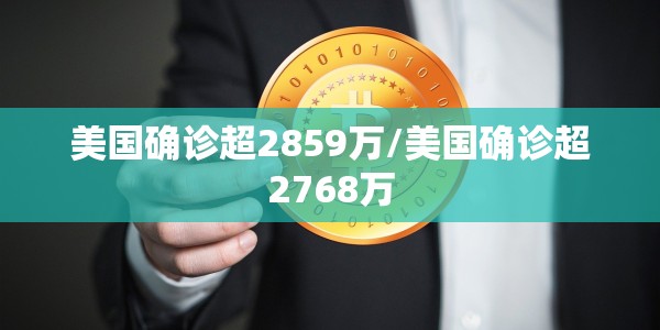 【石家庄封闭管控,石家庄封闭管控最新】