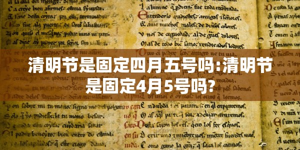 靖江疫情最新进展情况/靖江疫情最新进展